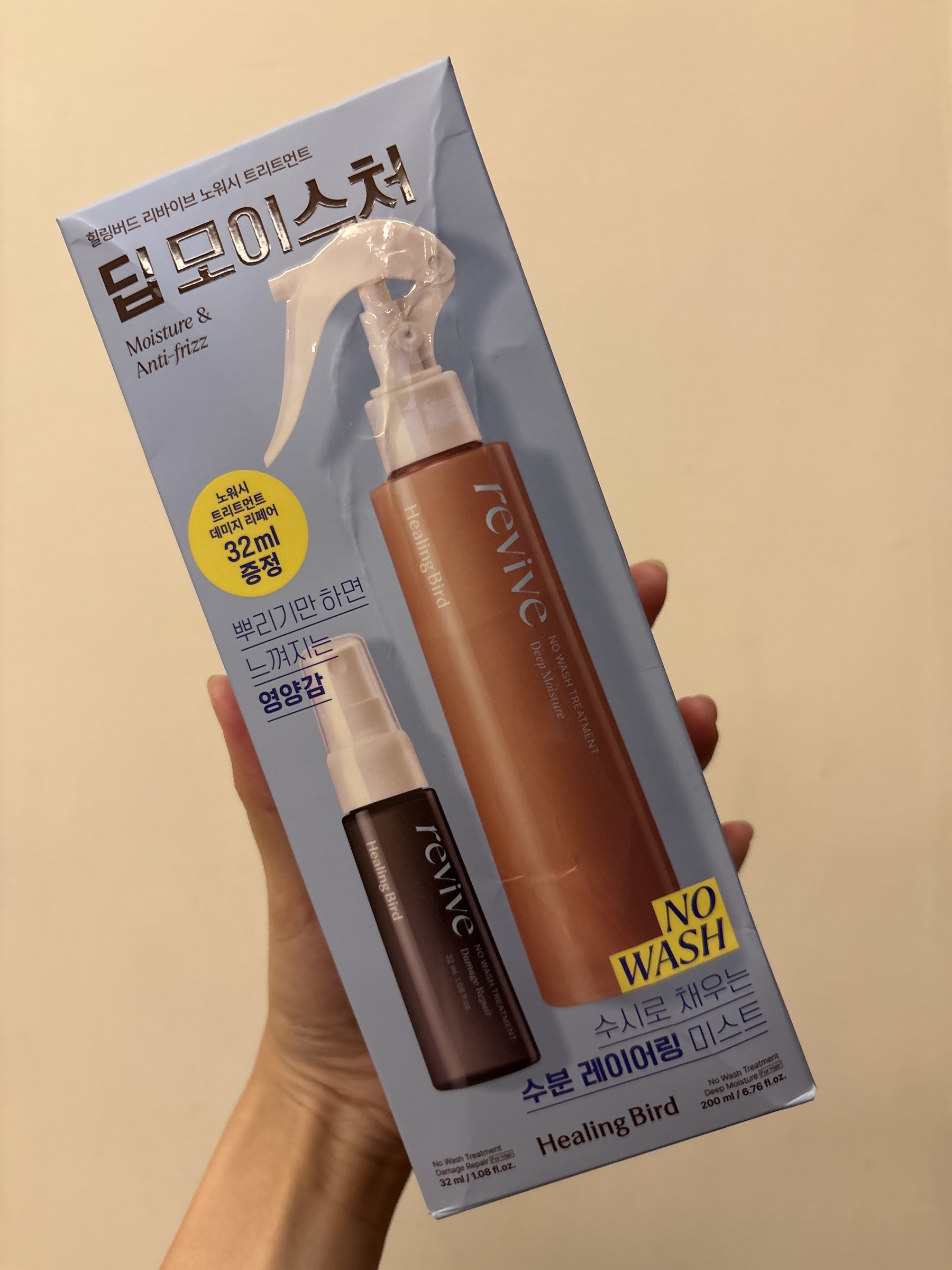 image_picker_09152F3B-0494-4DF5-AC78-8D3E01E24934-91995-00002BF7427B6DCD