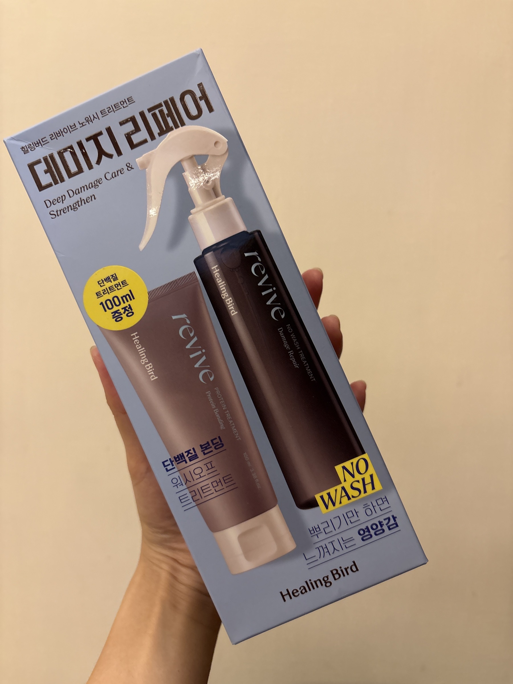 image_picker_CAF2BEF0-7287-48BA-9826-938104AC39A8-91995-00002BF757D6857C