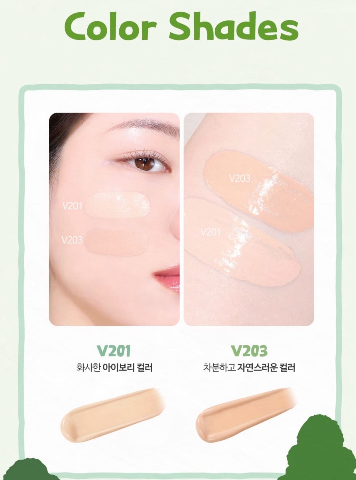 image_50B3E1C6-2D28-41E8-B121-D5F3EC386F58_1754997689