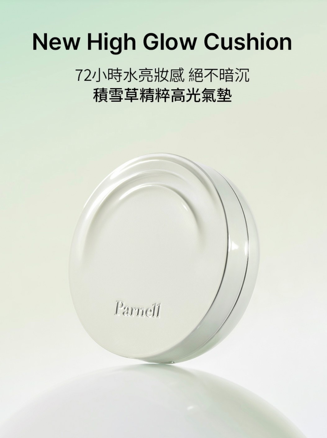 image_785780B2-BFA2-4A6A-AA94-4670955EAE1C_1754998033