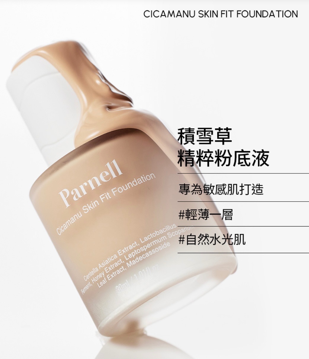 image_6C00E2CA-18D0-44C2-A72A-00A2700A1BE9_1754998139