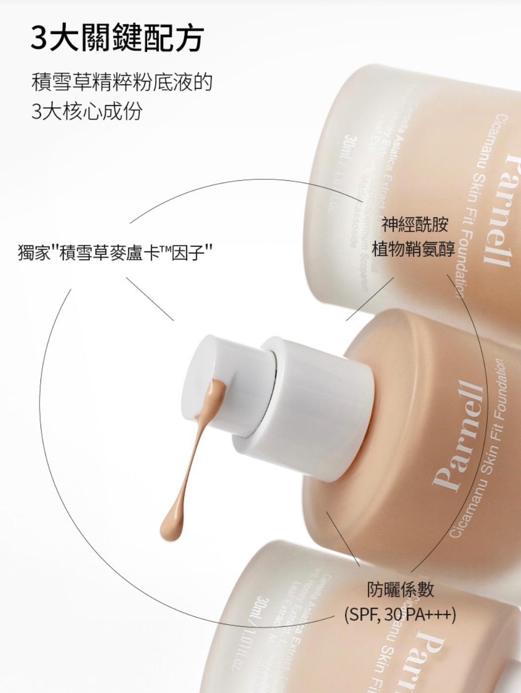 image_ABB18354-6595-45B5-9851-9C273133633C_1754998139