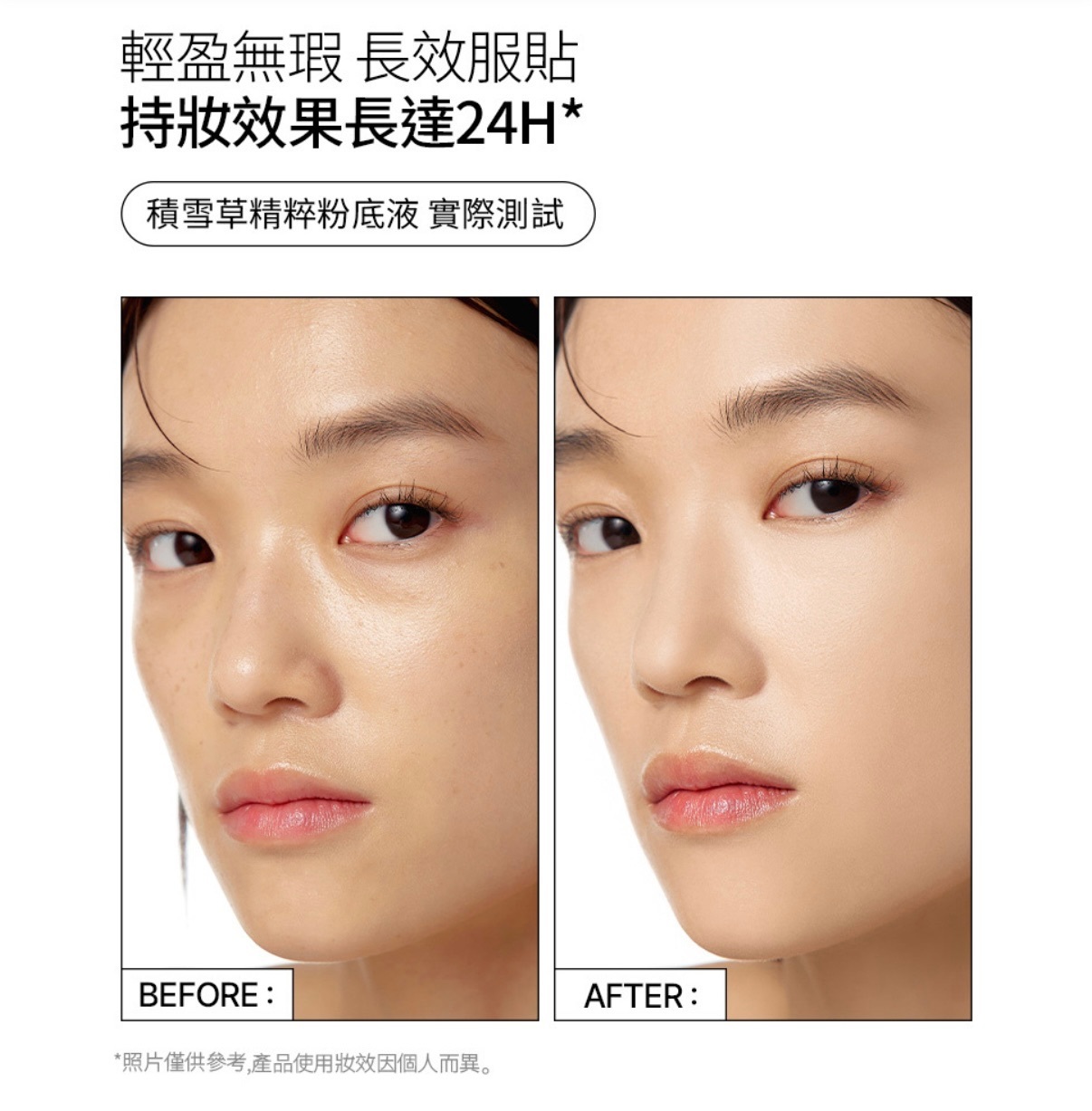 image_34C46988-3FB0-42CA-AEE6-E94282B8A09E_1754998139