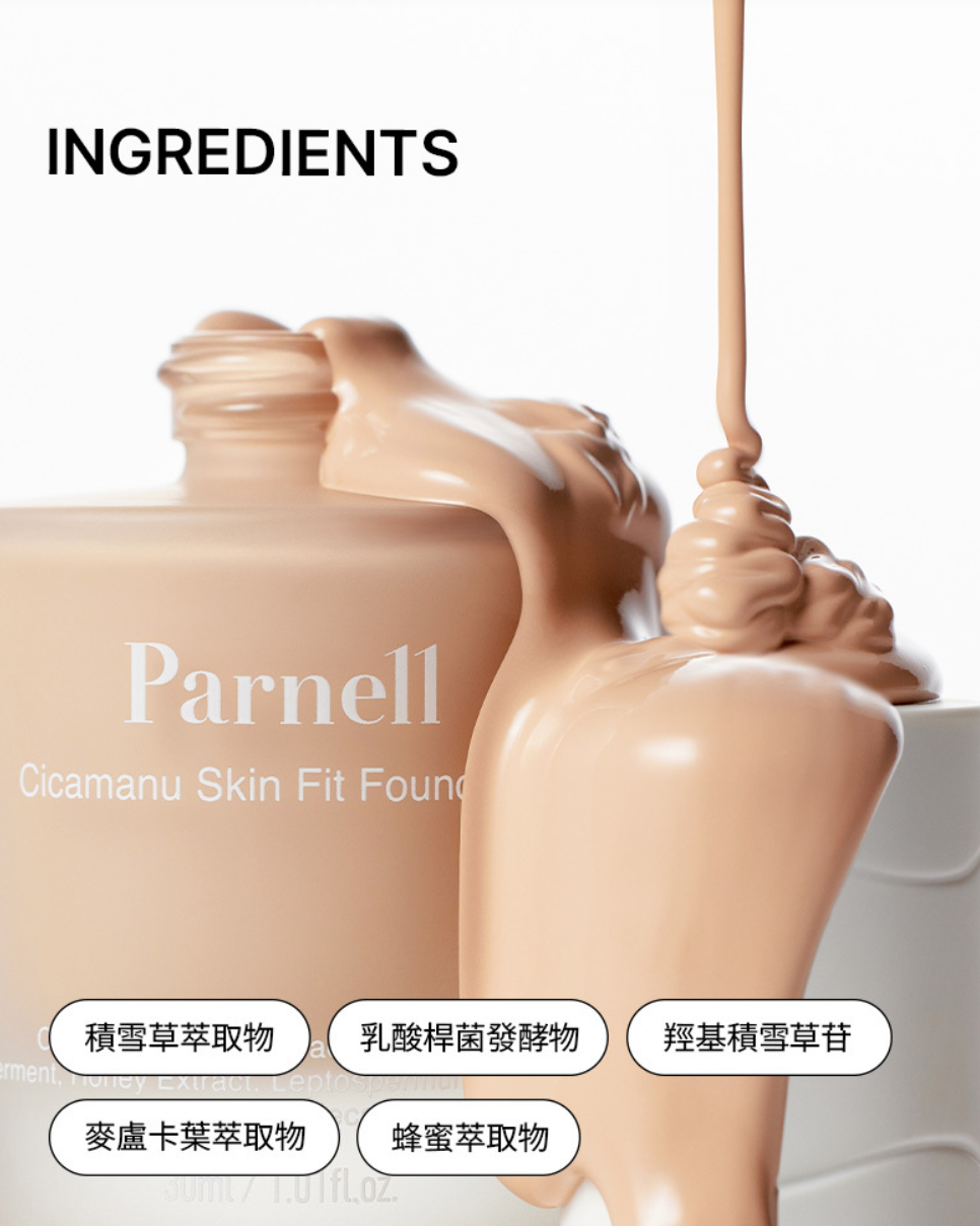 image_3E6B8887-17FB-491A-B074-824604735788_1754998139