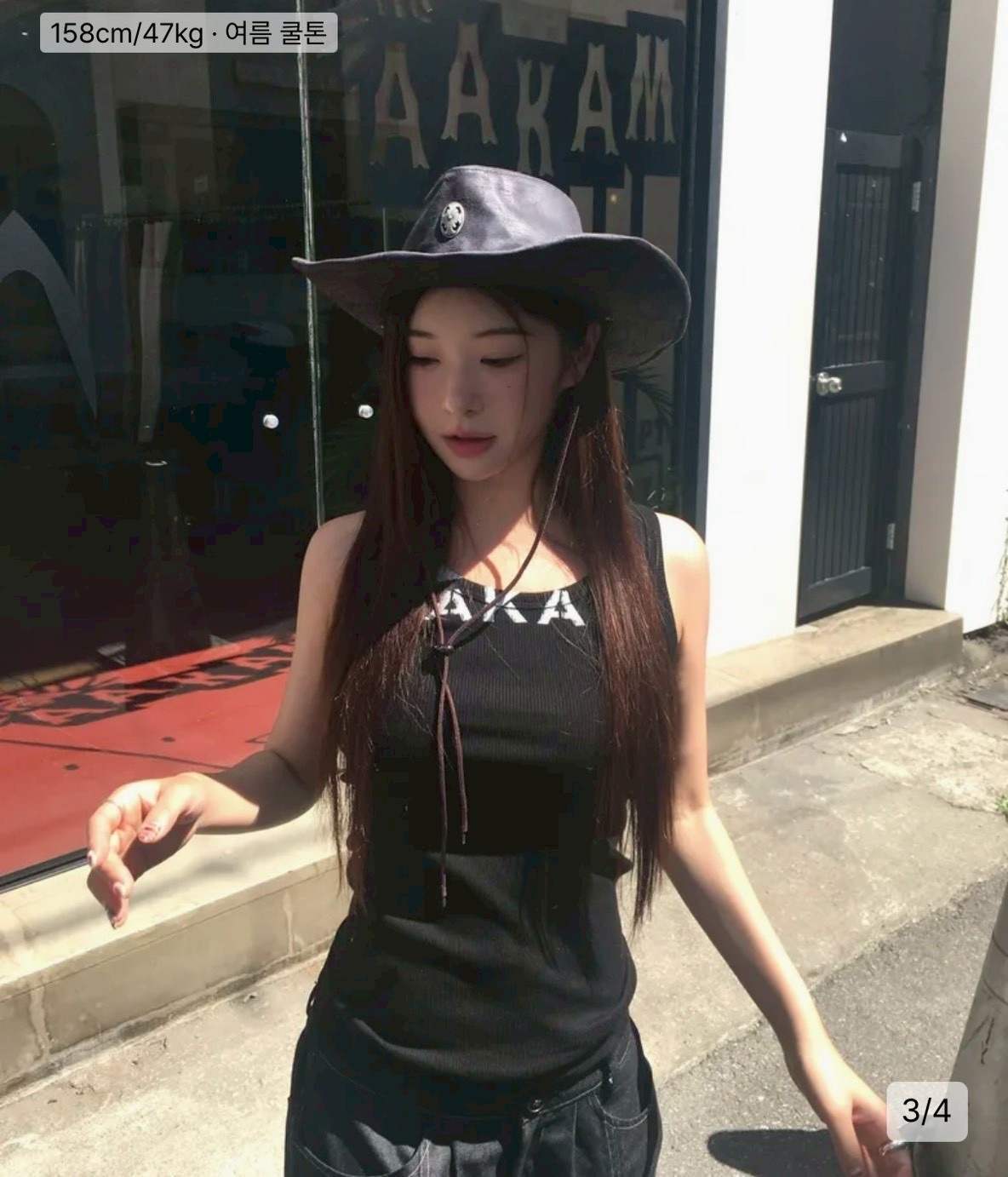 image_41A60A82-642A-42BC-9F84-5CC1B3354F52_1755003117