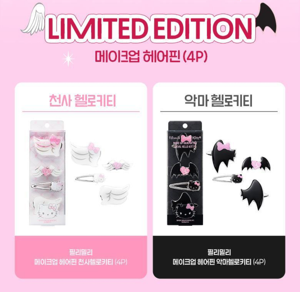 image_FED563F6-DD15-48DB-97AD-CF1EDFA80AAE_1755073976