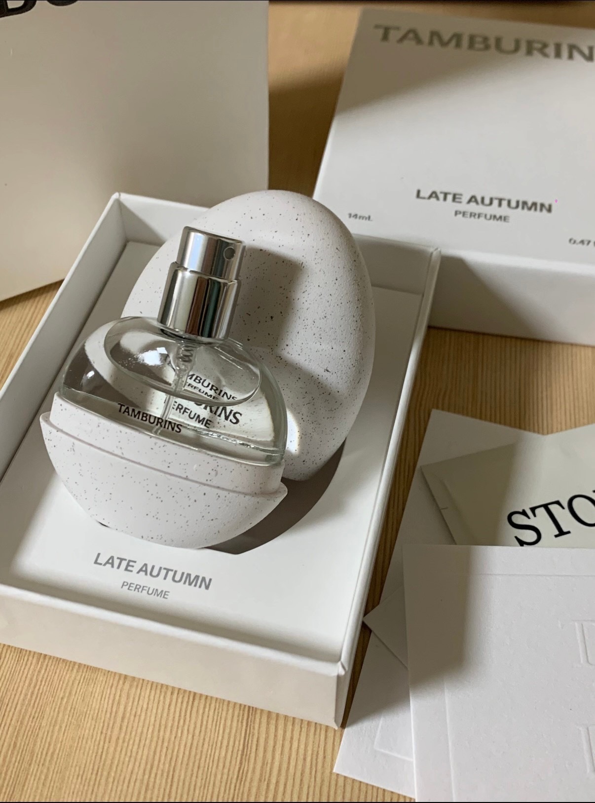 image_FBA696FB-879E-4C4C-A8ED-422BFD9F4FA8_1755327762