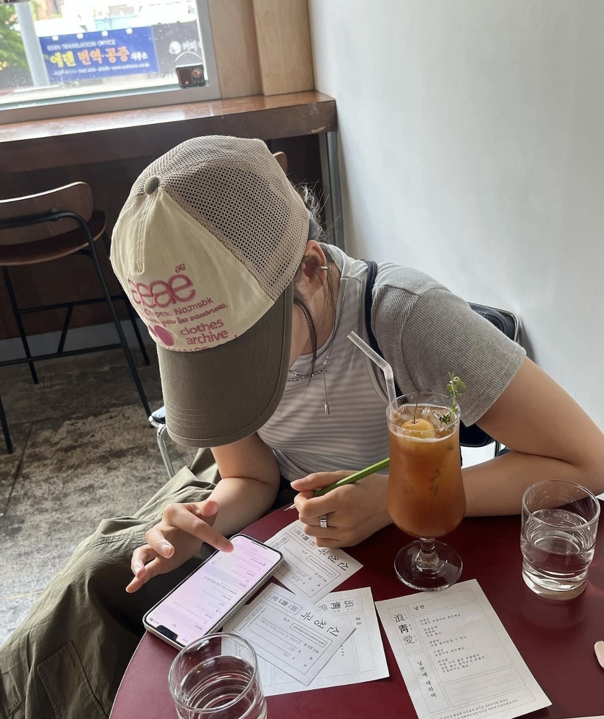 image_4C0424B5-2EC9-4983-A607-BBA4CBFA122F_1755528140