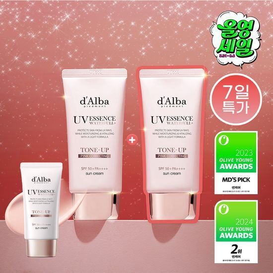 image_851BB2A5-C6C7-4987-A01B-CC5B04BF693B_1756373240