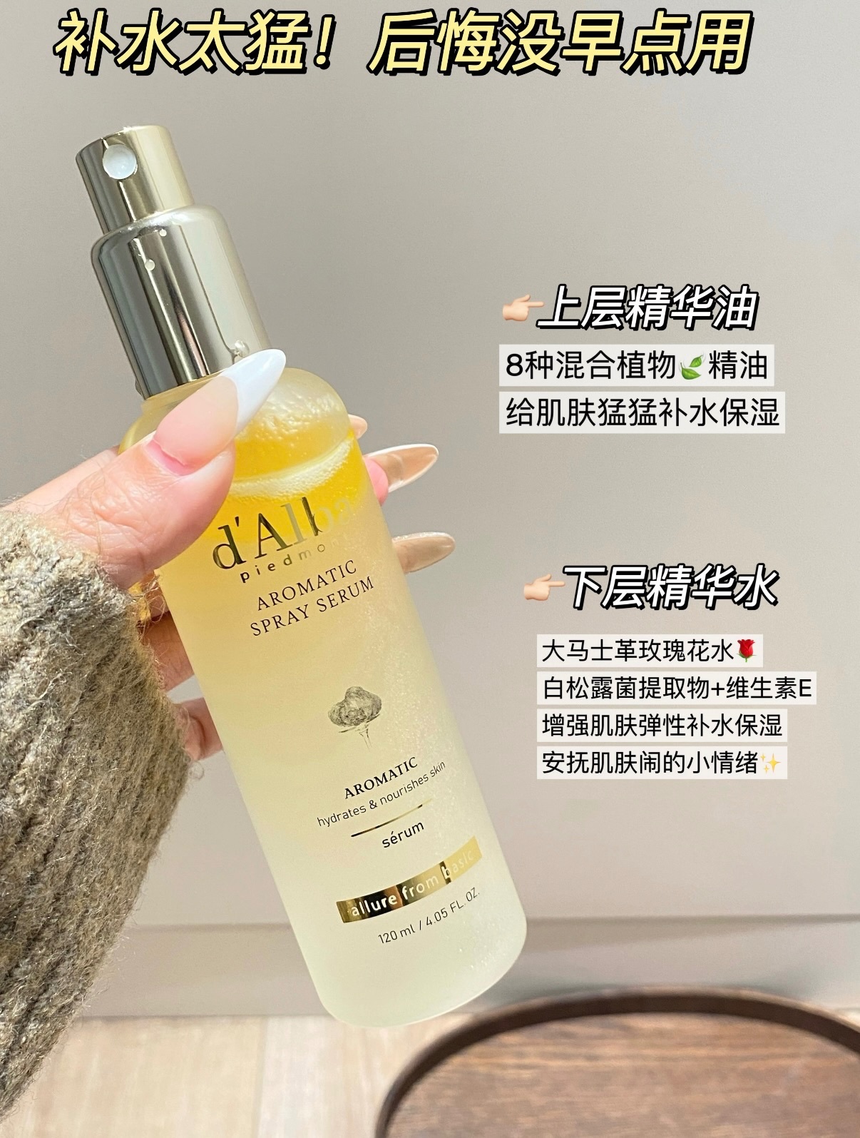 image_FECBE035-36D1-4B8B-A211-B252F9952BAD_1756373660