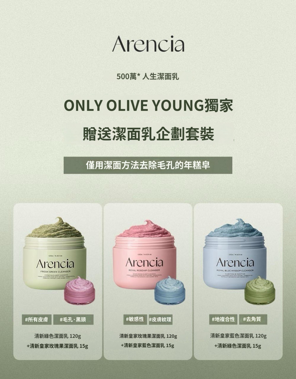 image_95F21D1F-D22D-4492-A333-6D127A0F640D_1756373737