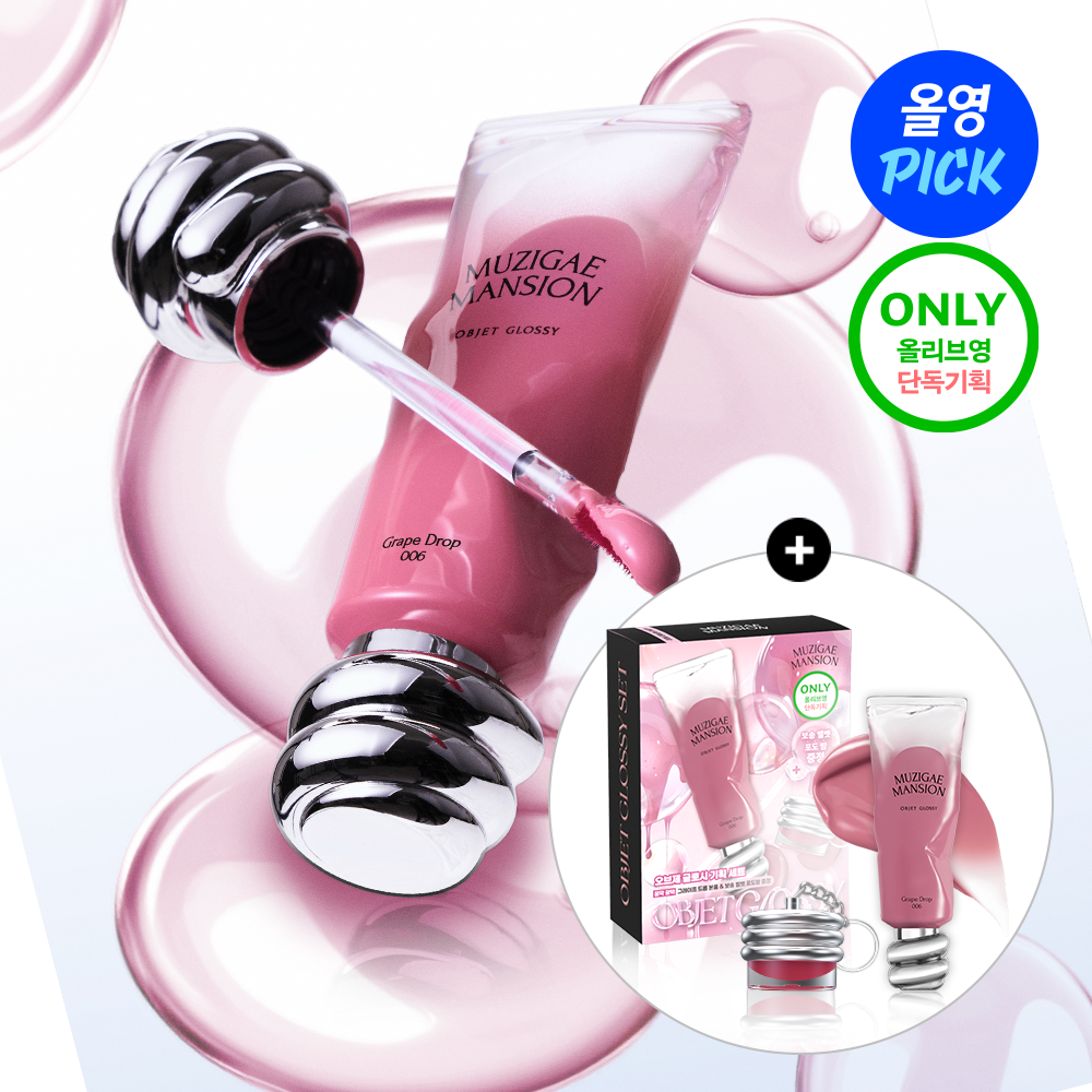 image_02D7EDD4-E75F-40FD-BCE1-7CFD15D8902B_1756374044