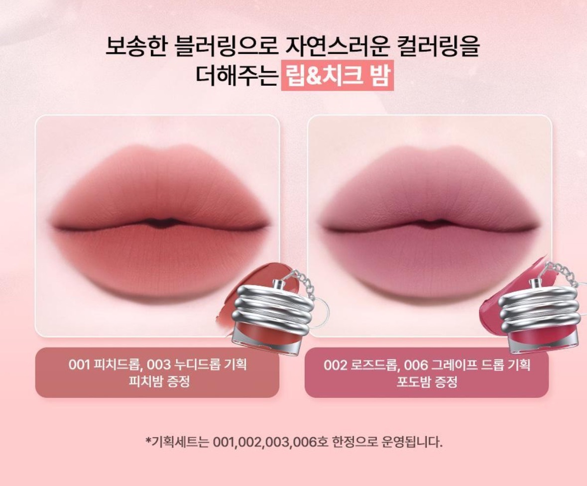 image_6454039E-0822-4B9F-9E42-43D5DC7C485F_1756374044