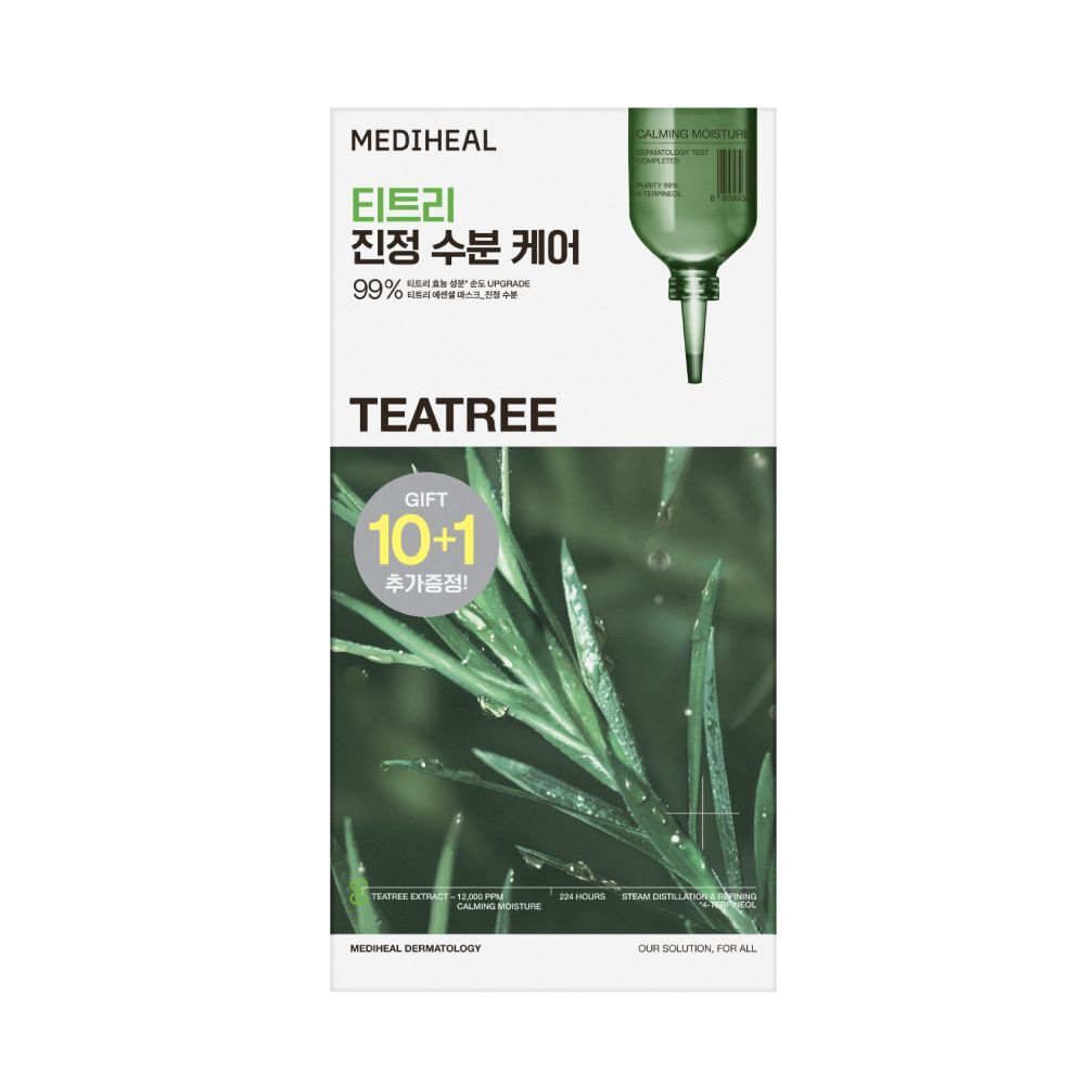 image_793F10AF-1359-4941-AAEE-DFD3DBDAE687_1756374447