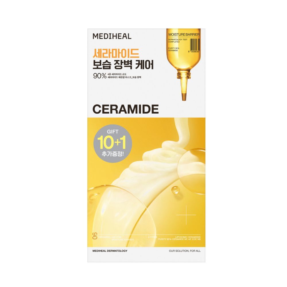 image_988429F1-9BA8-47E0-926B-D68780F50886_1756374447