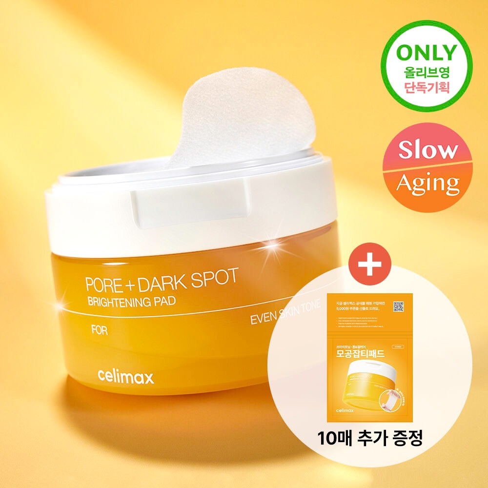 image_EA49F8C5-7EB7-4D87-8013-CE63AC7D0CA2_1756374609