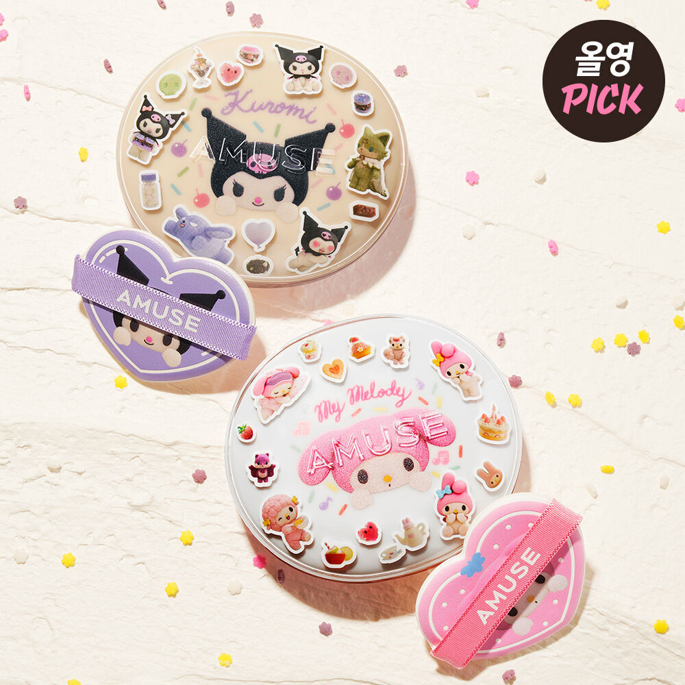 image_51418A25-CCF9-421D-B671-E172E8A4560F_1756375368