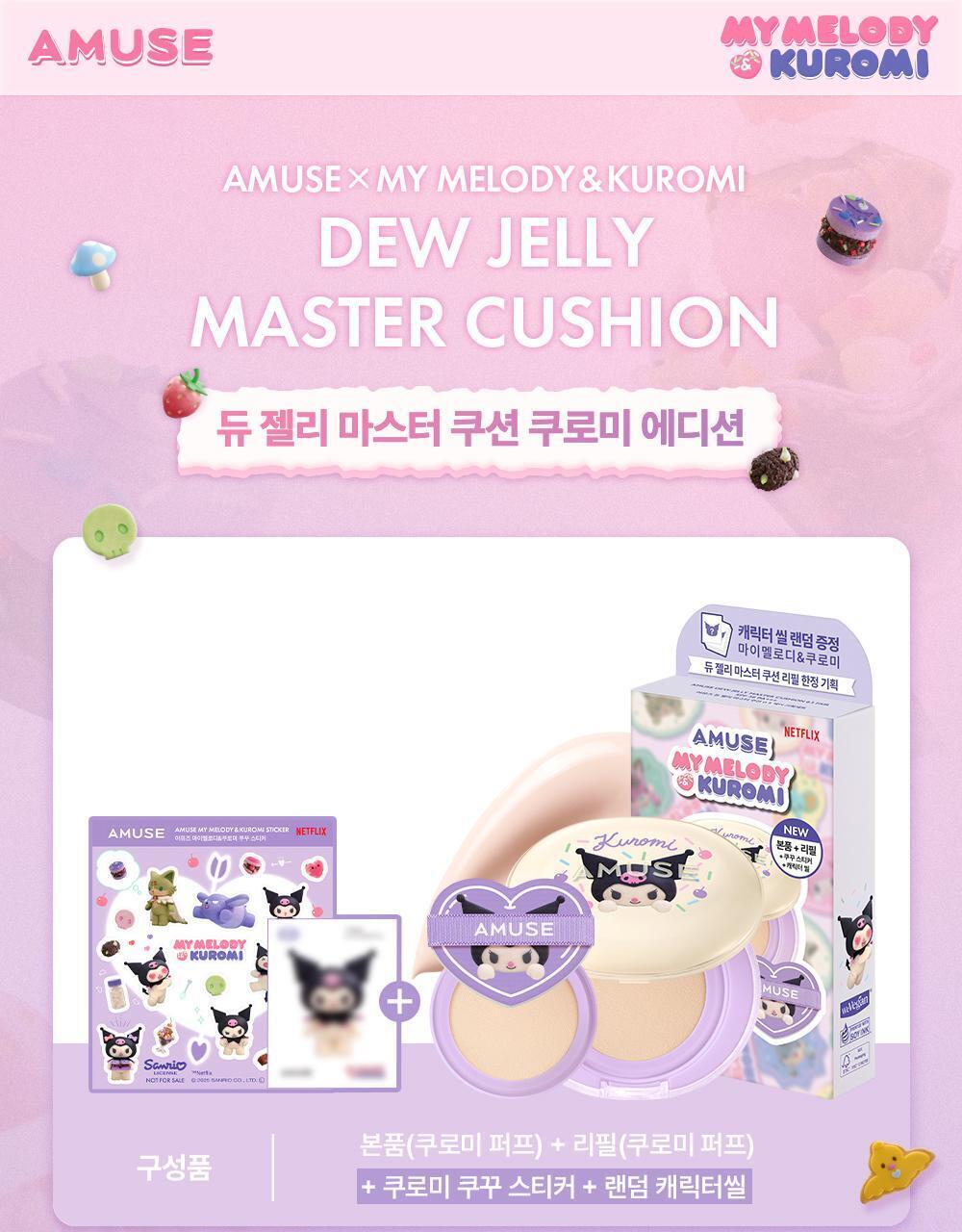 image_97712CA7-F886-4BB1-A848-2017D9A1E03D_1756375368