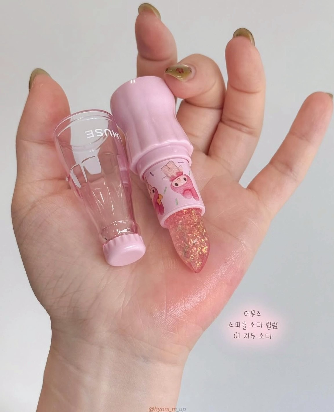 image_13506D82-4374-483E-95B5-4165FDB1CD2D_1756382583