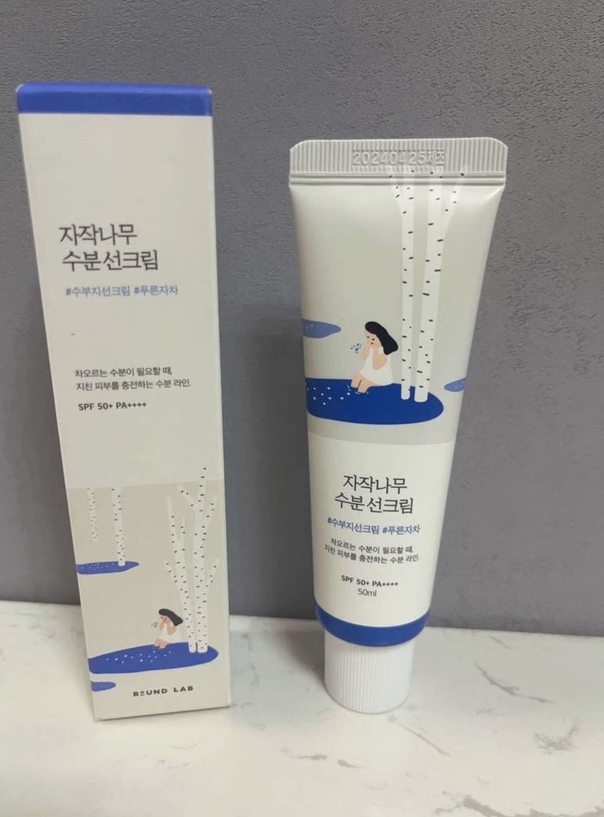 image_10162B4C-881D-41F9-B9FC-7DDEA0759BE4_1756383303