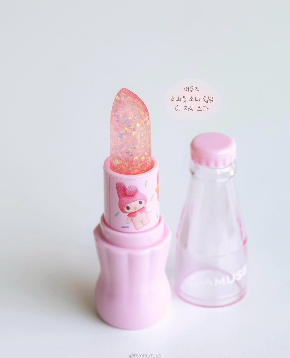 image_6E6614D7-DBCD-454D-9EDF-144968766525_1756383355