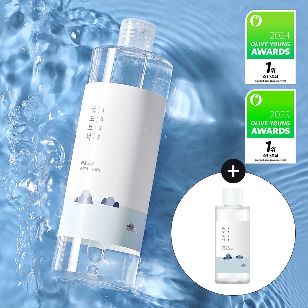 image_2A847C14-CE74-4404-81A8-ED77C2430EAE_1756383383