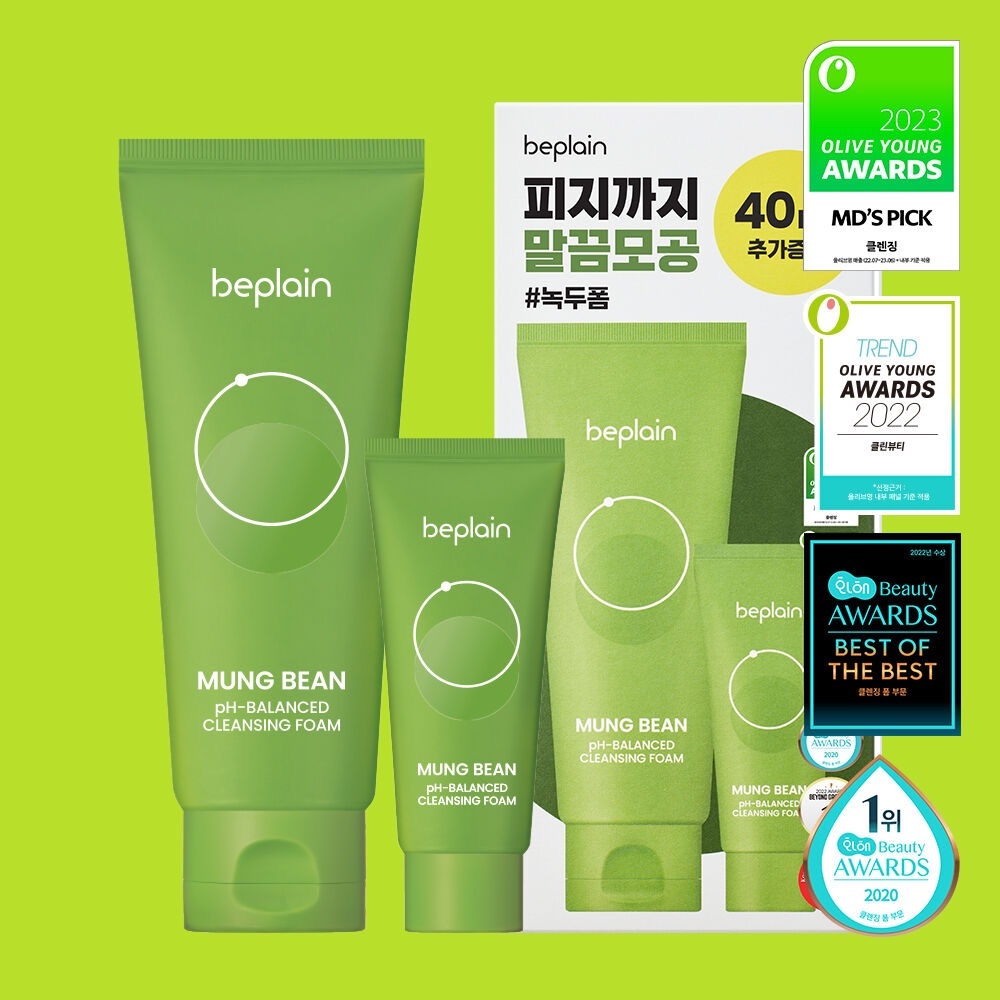 image_AD7FA975-7D20-44C9-AEDF-9B654EB8FC4E_1756383723