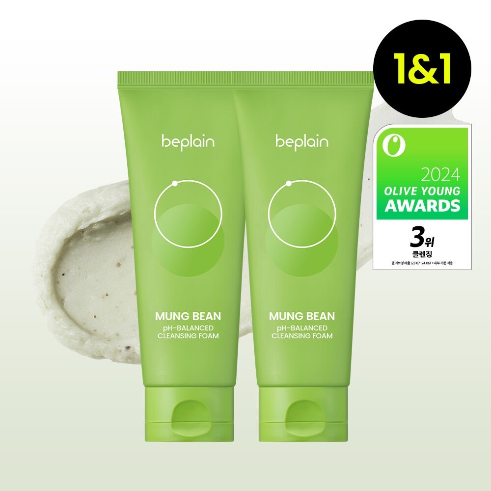 image_873A52D2-BD10-46A0-8F40-A066F3B07C5D_1756383723