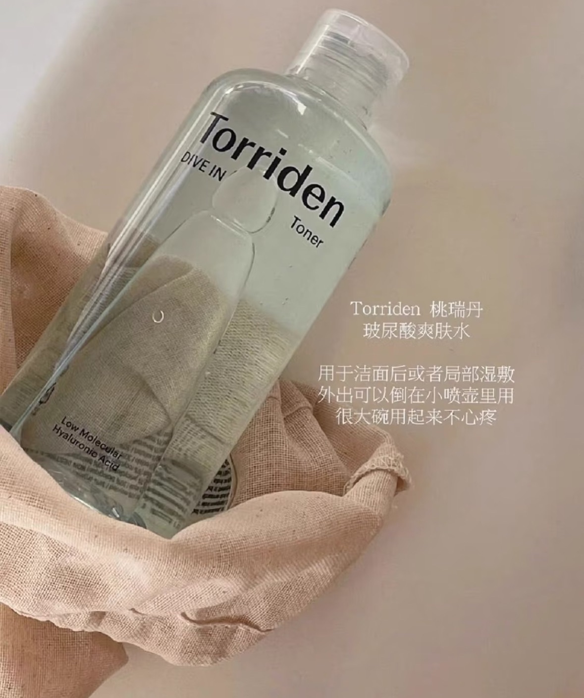 image_8866938D-9387-44A2-9A76-4B1053F11EAD_1756384021