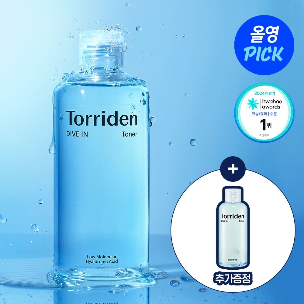 image_7D560931-D33B-4A38-A44A-16BD016CD54F_1756384021