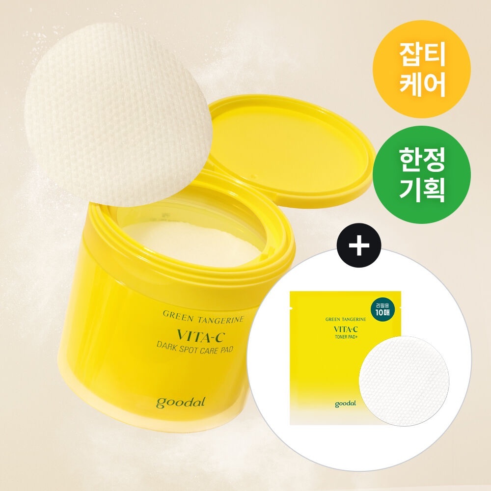 image_C0E1B751-23ED-4644-8CF6-69DD2F7AD7E5_1756384310