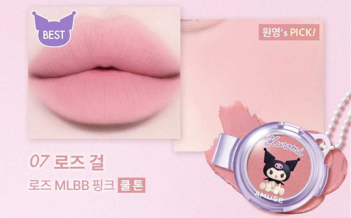 image_EB57165B-CA26-4FAB-9CDA-A9D8D965AFD8_1756385757