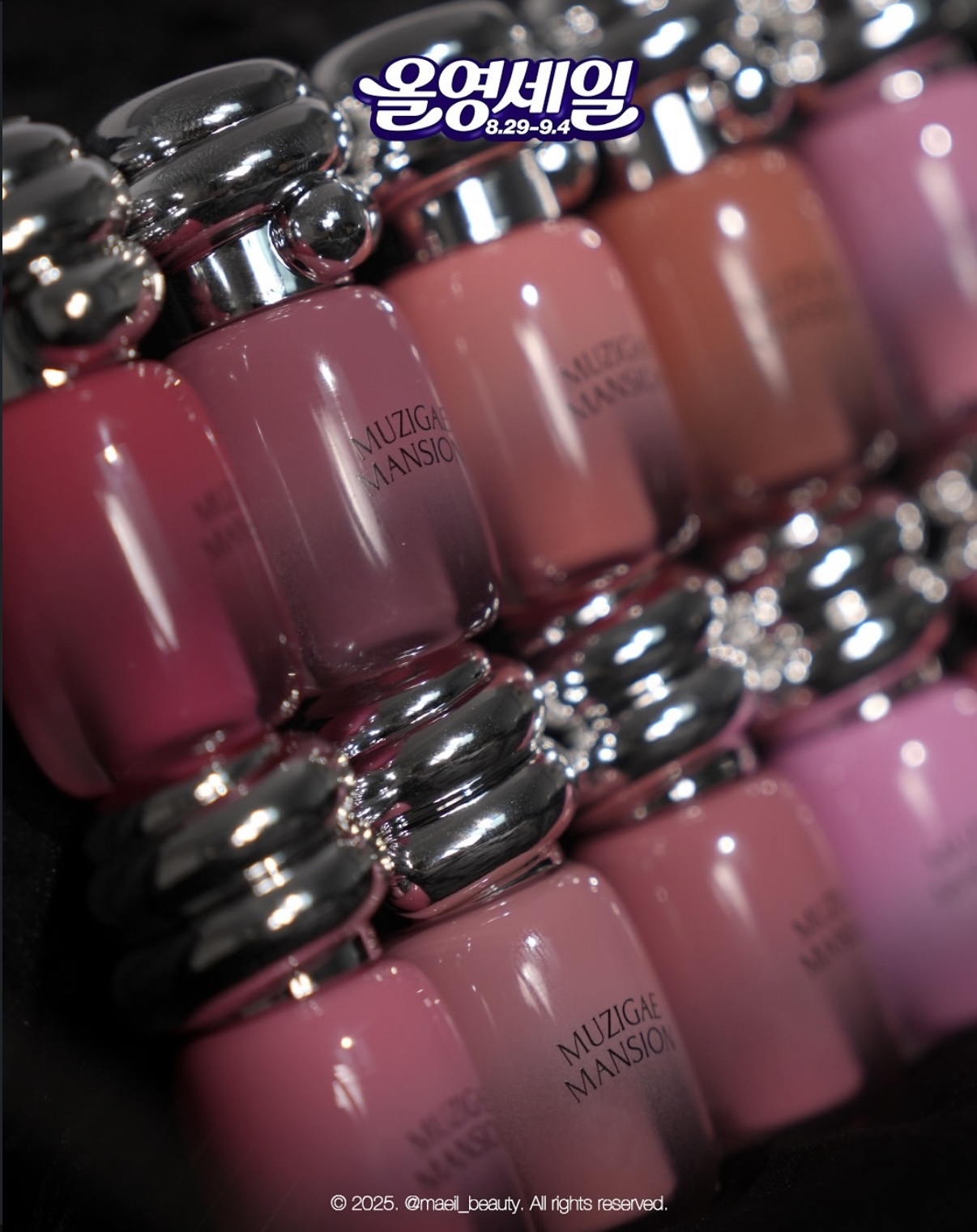 image_4635BF6D-12BE-4CC3-9DAA-656F68EAAD4A_1756392258