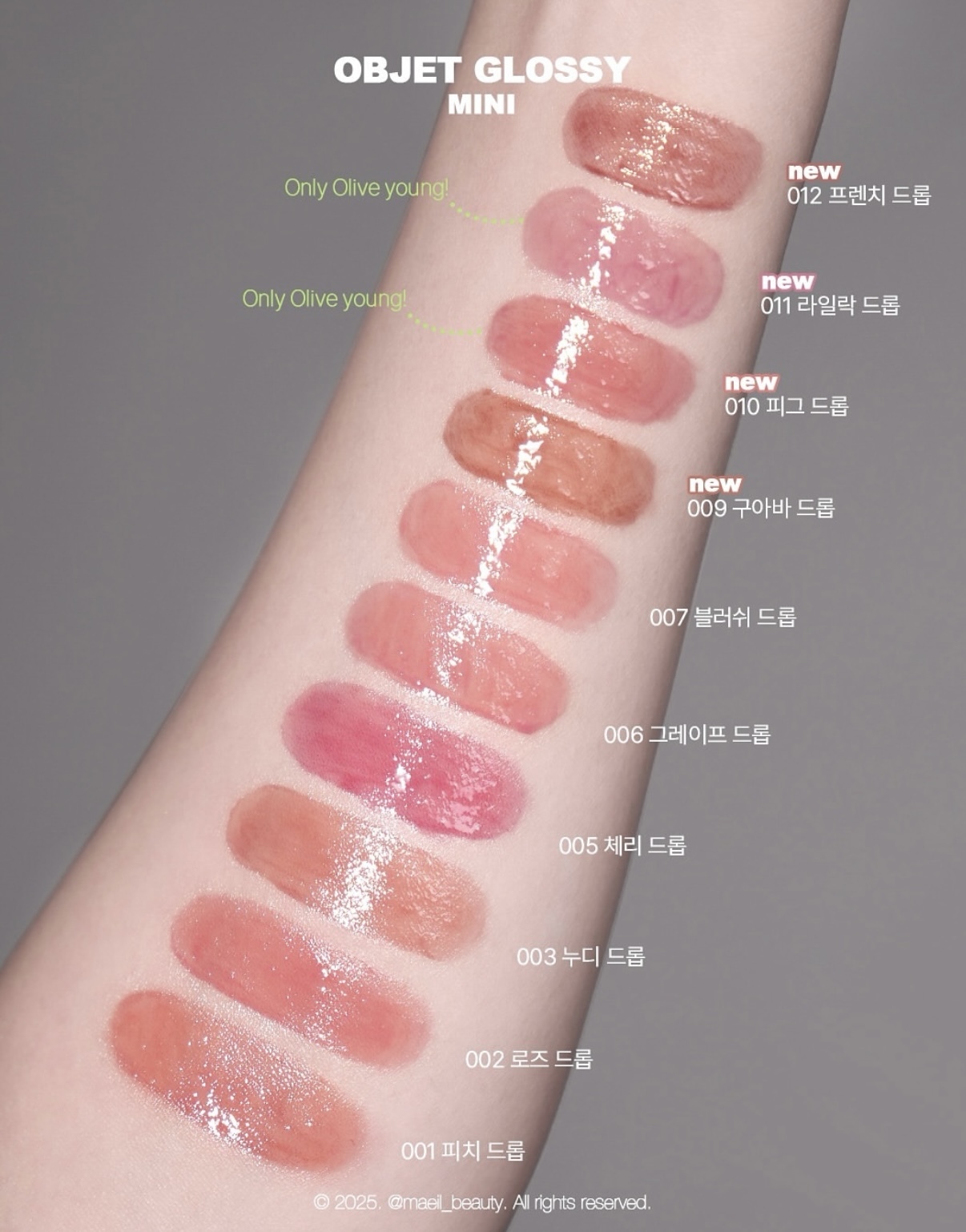 image_E8586B32-BE28-4AB9-B89A-6BBC30CA95F1_1756392258