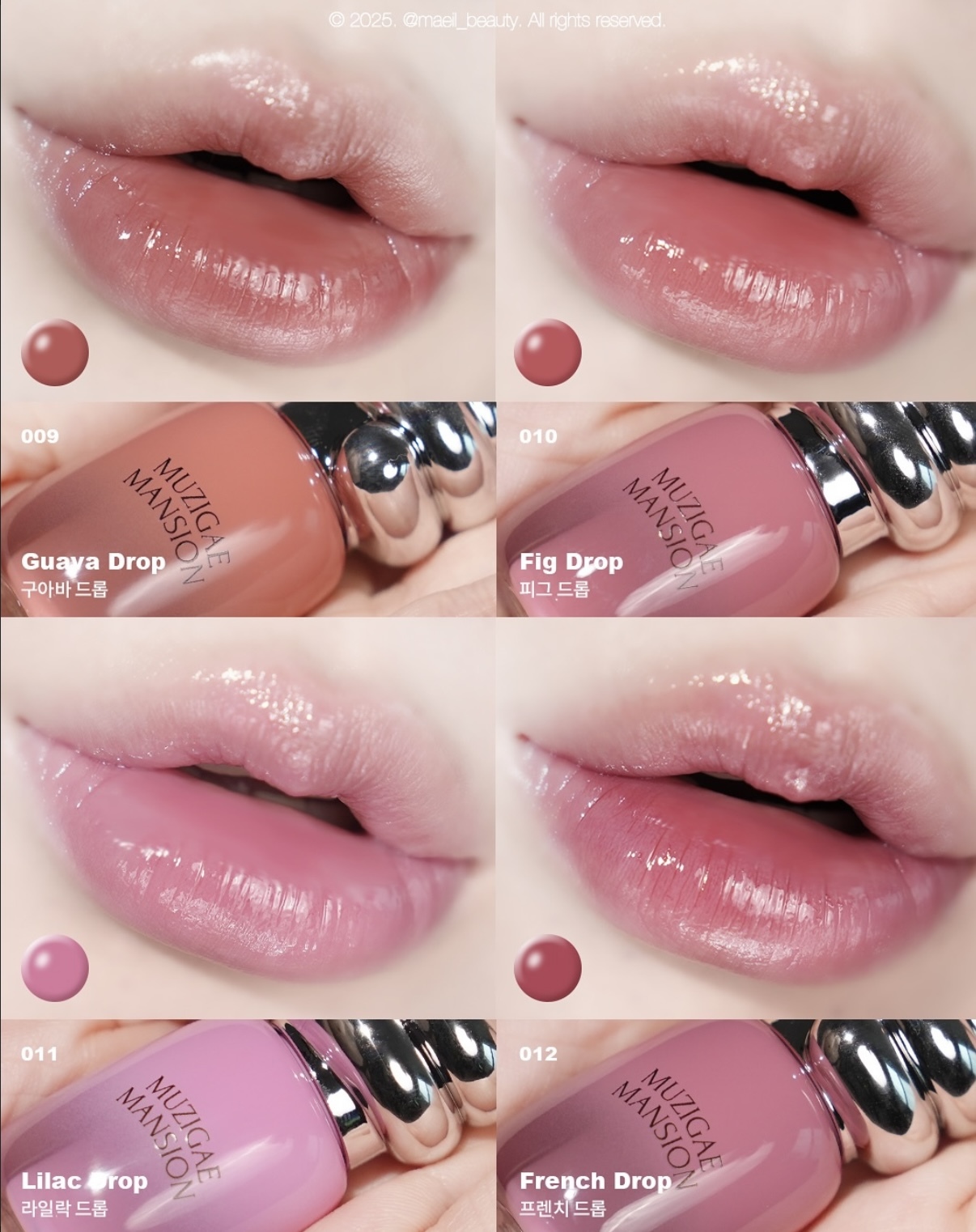 image_424E7E10-7B9A-4D0C-A97E-D6C4E597FC3E_1756392258