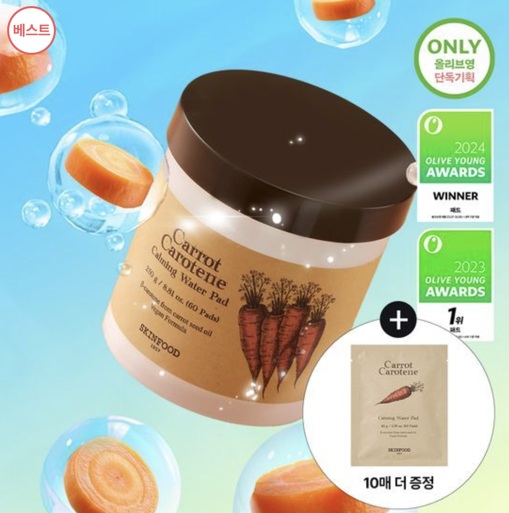 截圖 2025-08-28 下午11.45.47