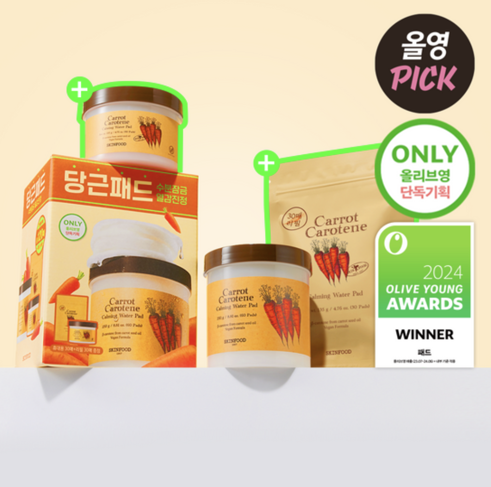 截圖 2025-08-28 下午11.48.49