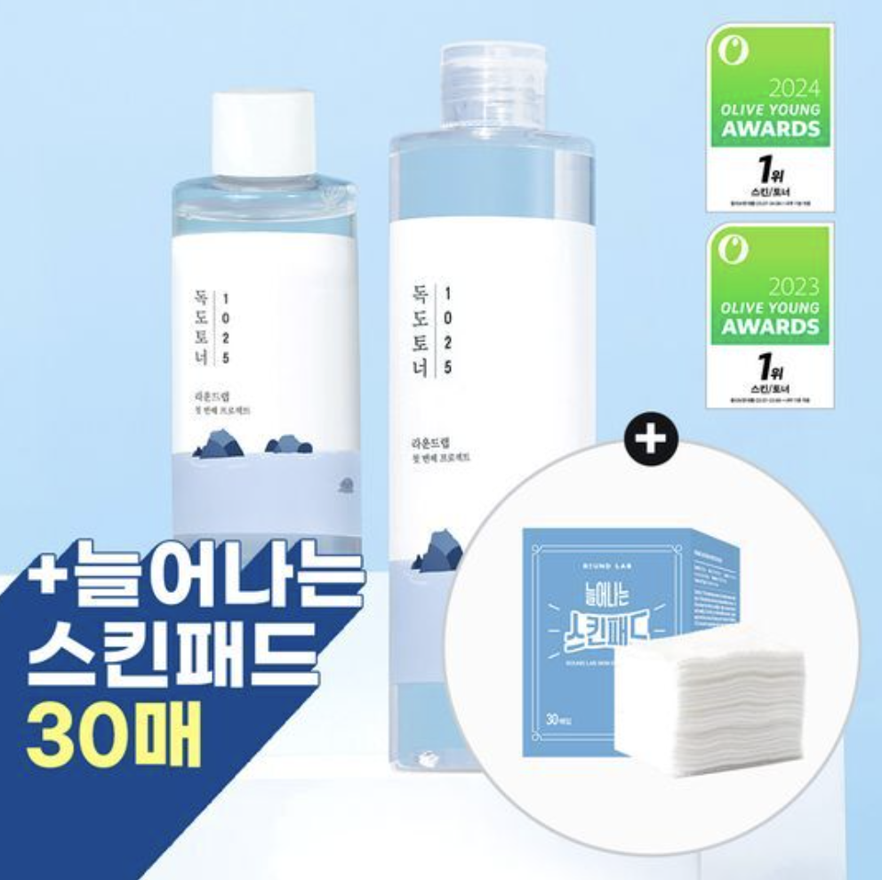 截圖 2025-08-29 上午12.54.50