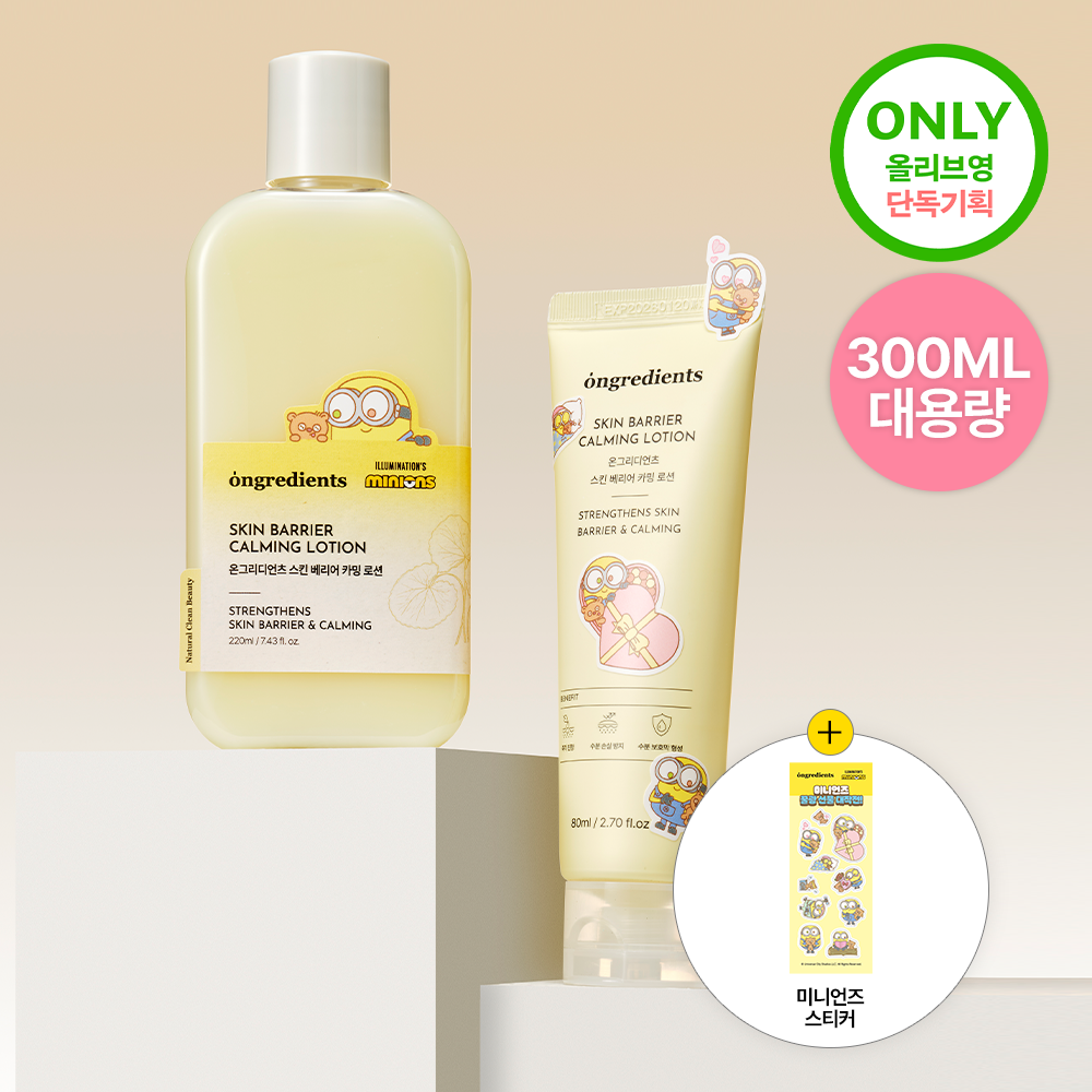 image_28B41C4A-FE10-4FB9-B341-058D0B4A7159_1756404561