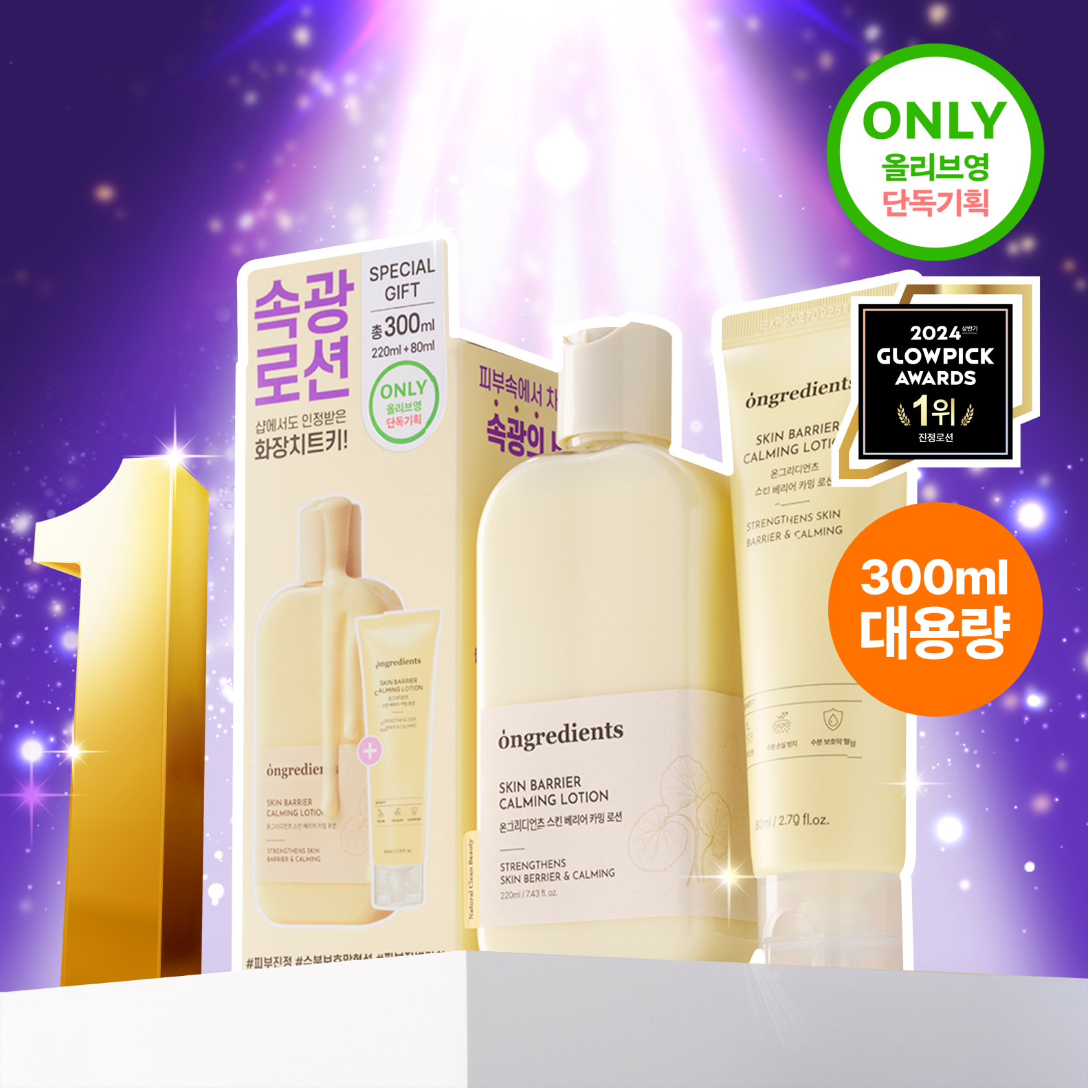 image_F926C34D-F42E-4405-8349-07FB78090AFE_1756404561