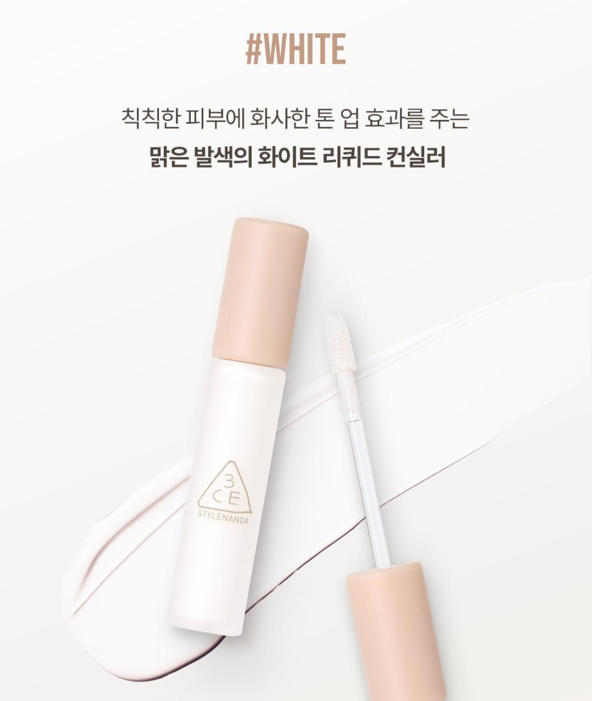 image_60E414A7-4D97-40CB-BDCE-891AECF39F5B_1756405276