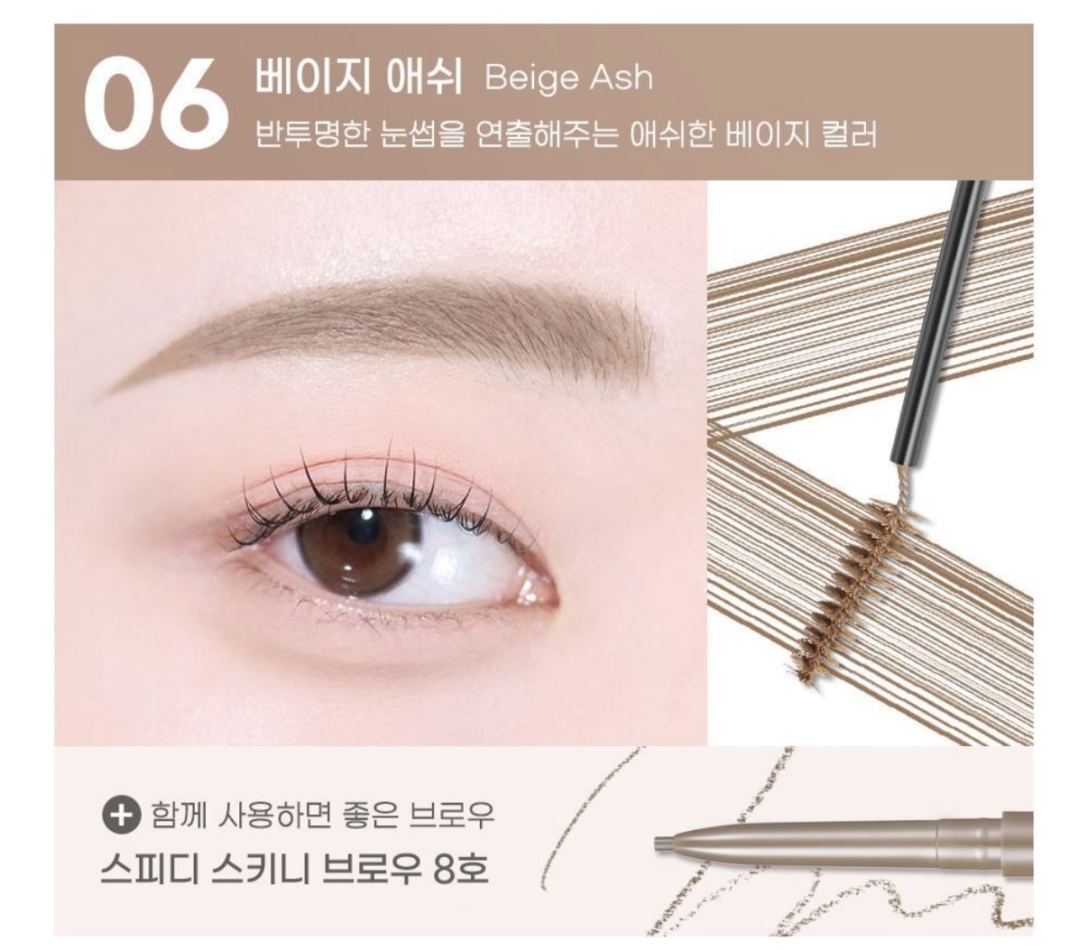 image_E9344A6E-BDCB-4AB3-8769-B338421DA761_1756455186