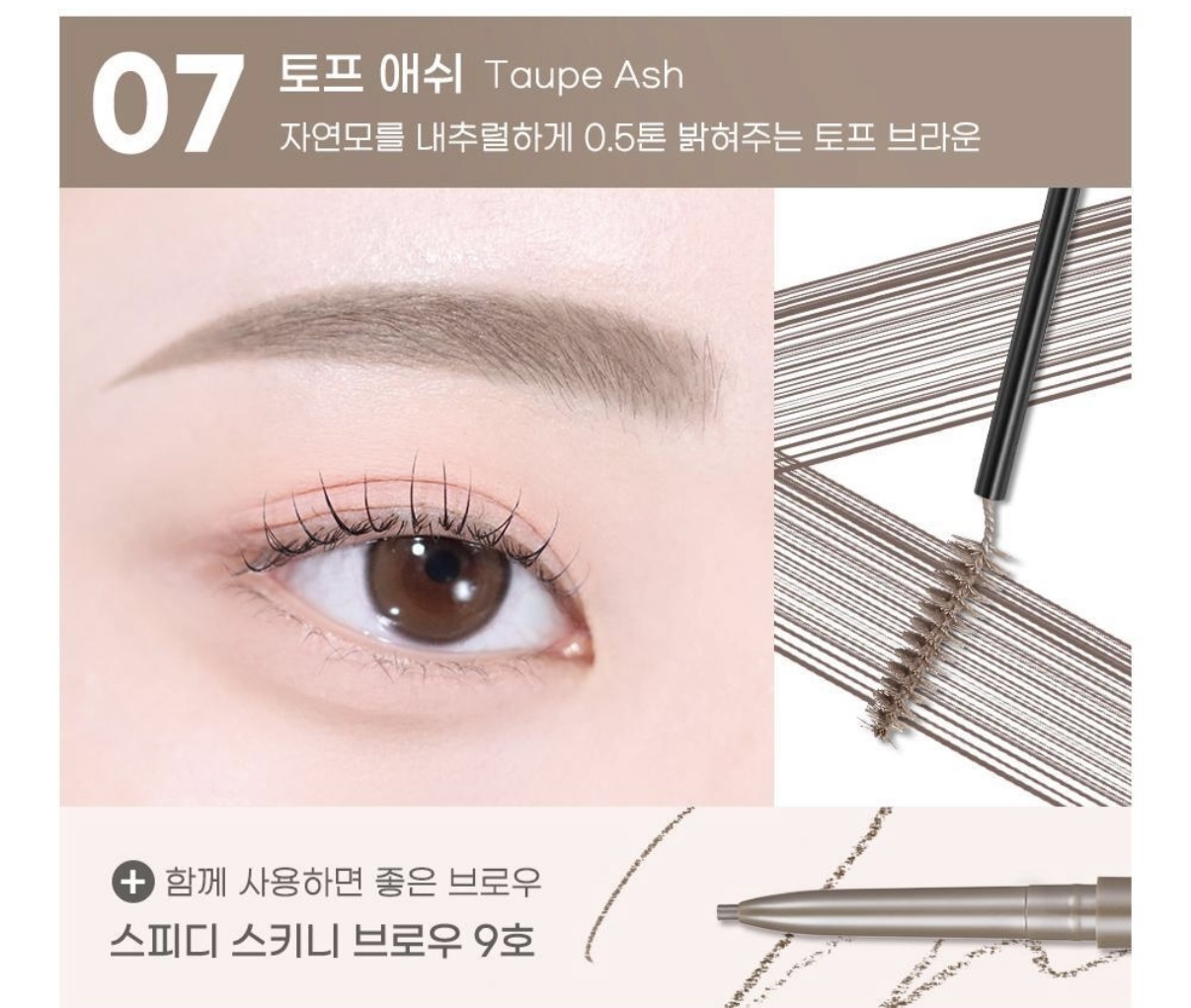 image_C689E744-C3B8-423D-85D7-521DF93861F5_1756455186