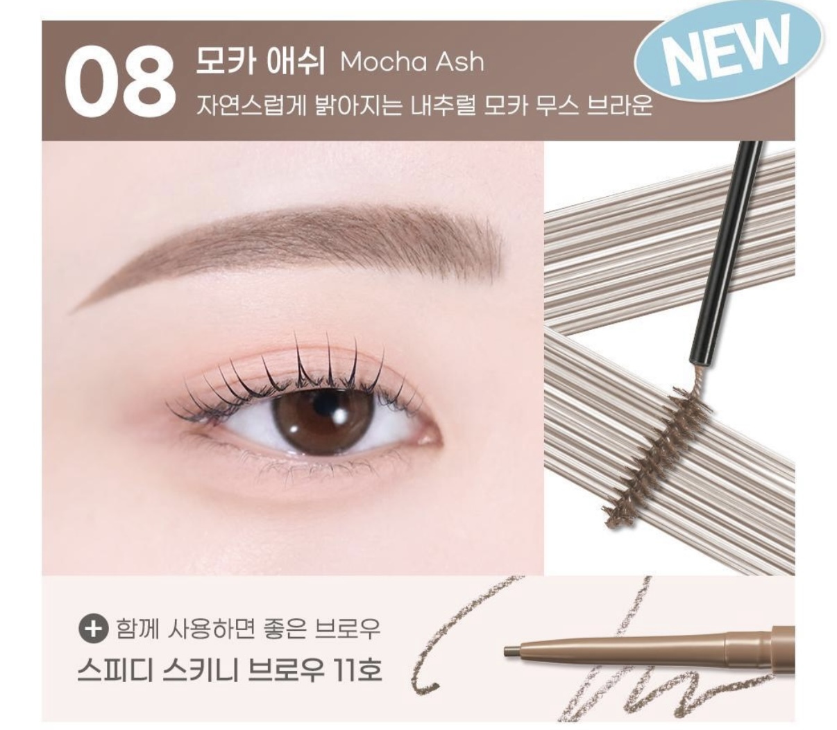 image_F8DA487C-B9FE-488C-B9BC-DCCA98F01952_1756455186