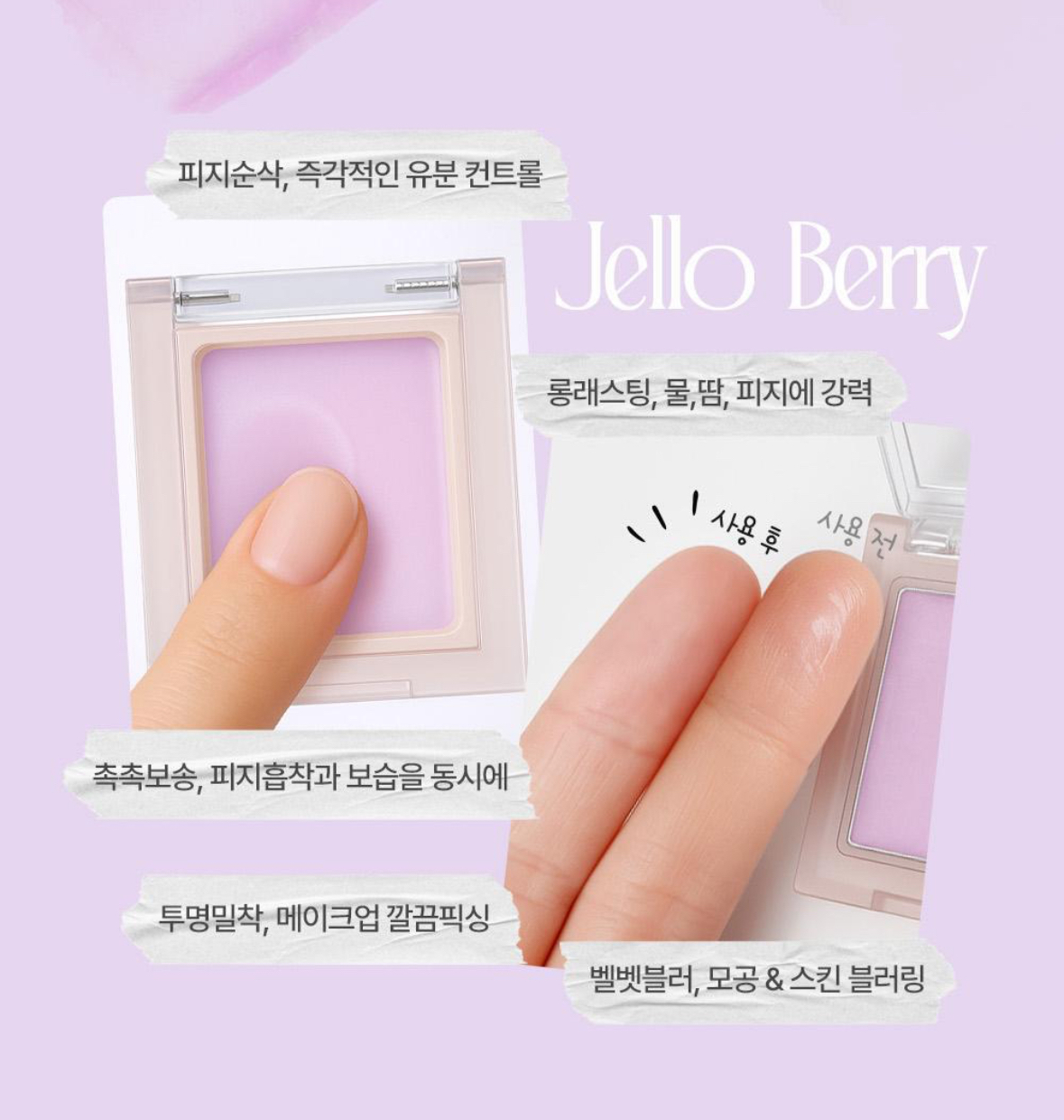 image_8332E0A5-F14C-4CB6-A770-B7075BADDDD0_1756536593