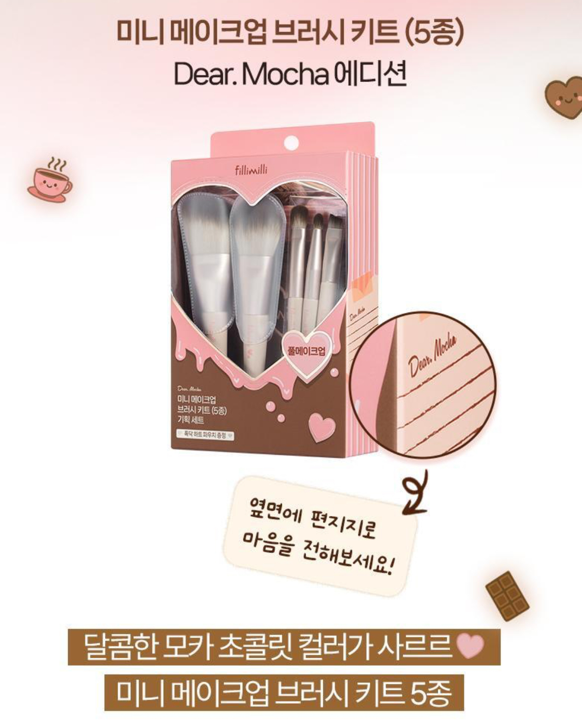 image_D13F0D93-FF28-4F96-9C22-814FA800486E_1756536700