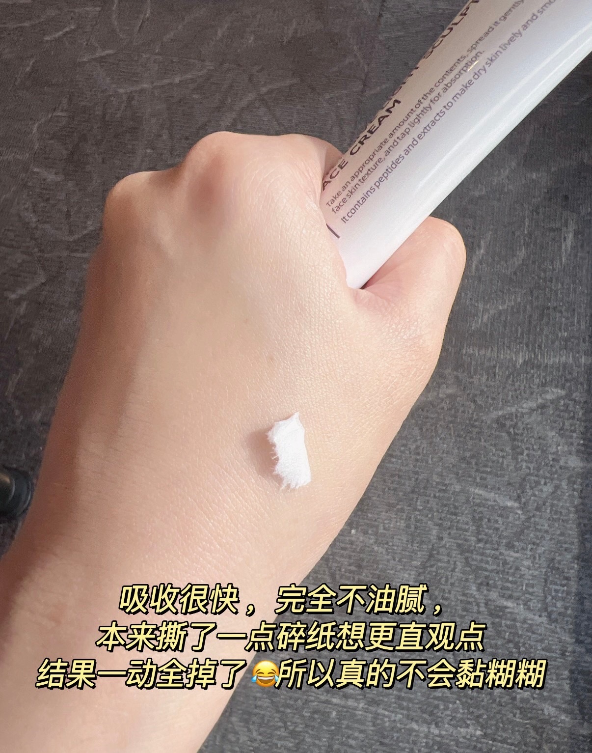 image_57C8AB83-5EC5-4EEE-9B41-9647262437EC_1756548525