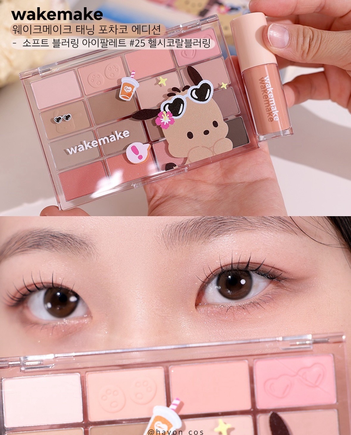 image_053FE010-5D14-4F16-B214-19AE360769E1_1756549066