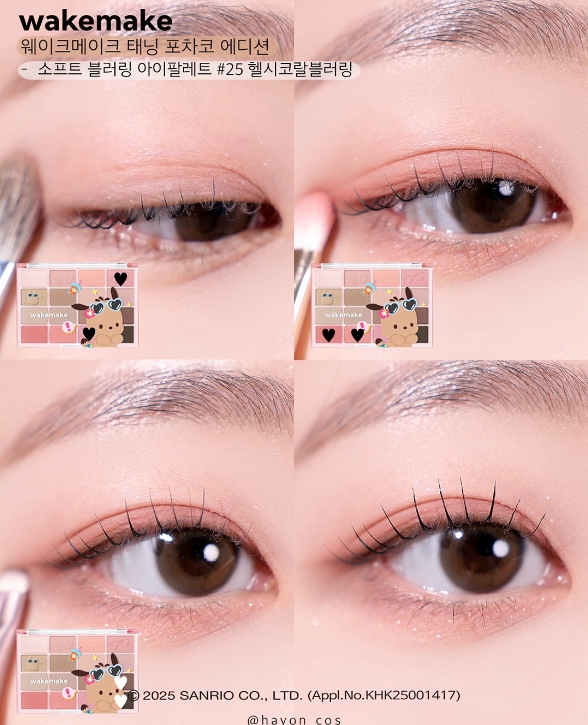 image_8CD7E95F-2DA9-49CB-A5EF-3E710D49CACA_1756549066