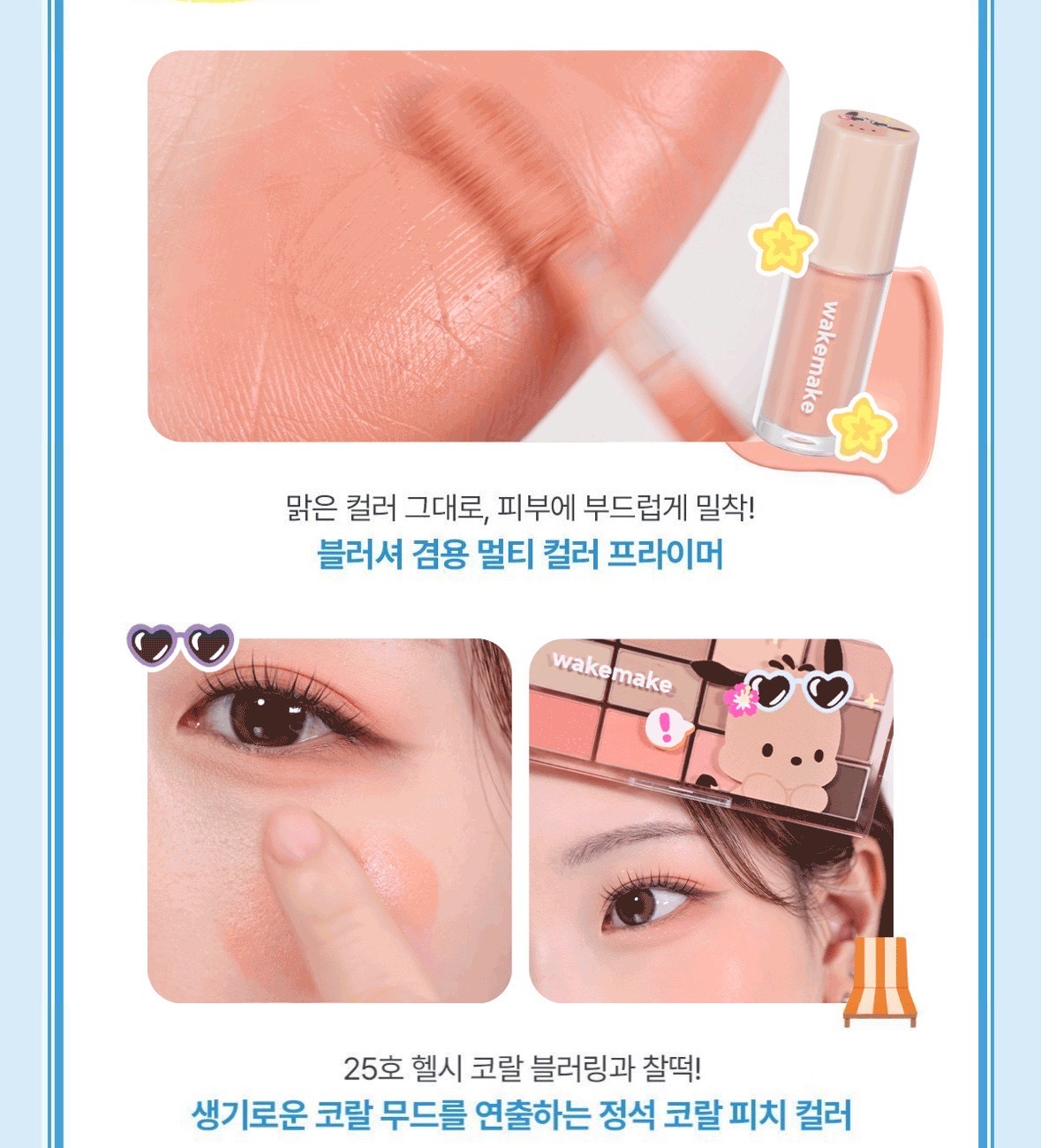 image_13CADE46-0148-4B8D-802C-B25BCCA656C2_1756549066